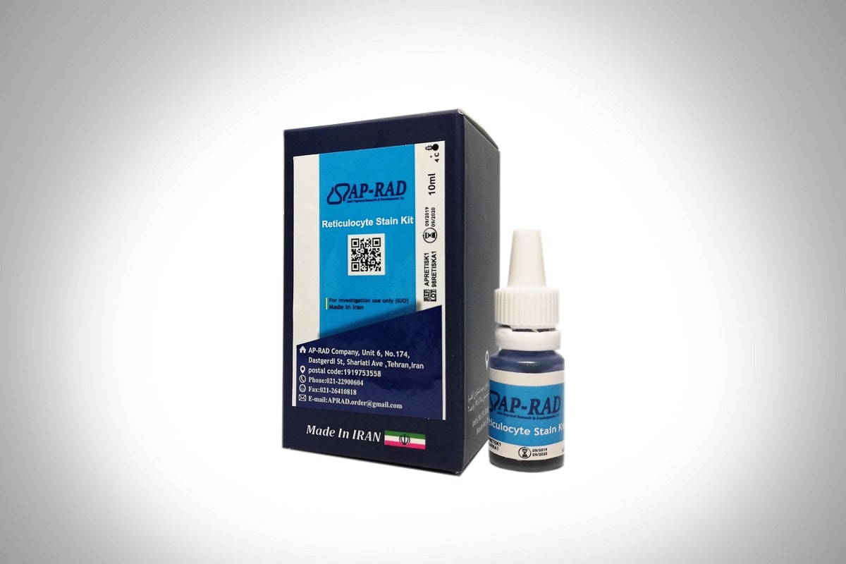 کیت  رنگ آمیزی رتیکولوسیت