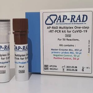 کیت rRT-PCR تک مرحله ای چند منظوره CoVID-19 , مدل 100 تستی