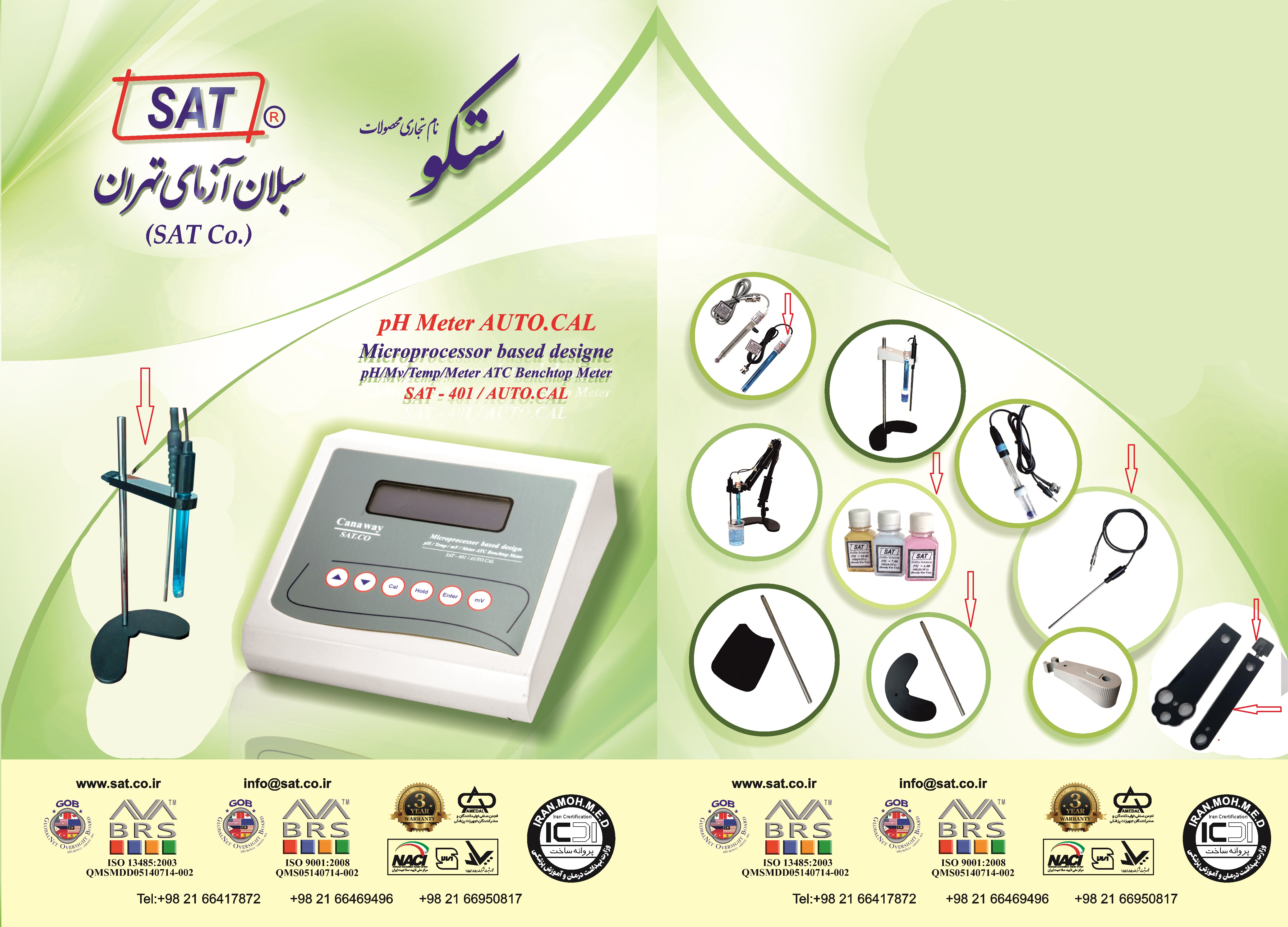  pH Meter SAT 401 Benchtop 