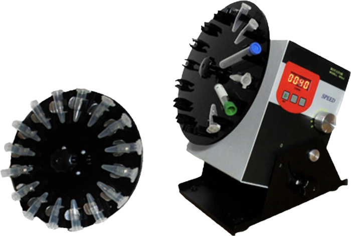 میکسر خورشیدی مدل RPN-5 ساخت ATP 