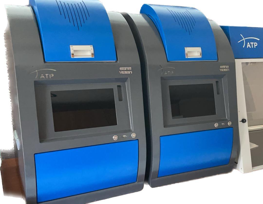 ژل داکیومنتیشن مدل Gene Vision ساخت ATP