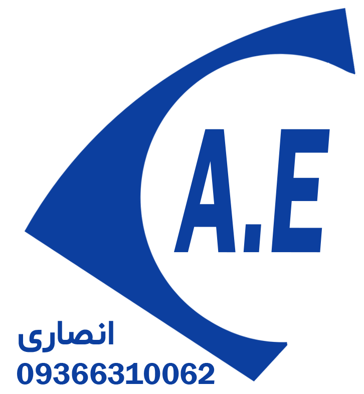 دماوند