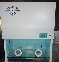 هود لامینار ( میکروبیولوژی ) کلاس3