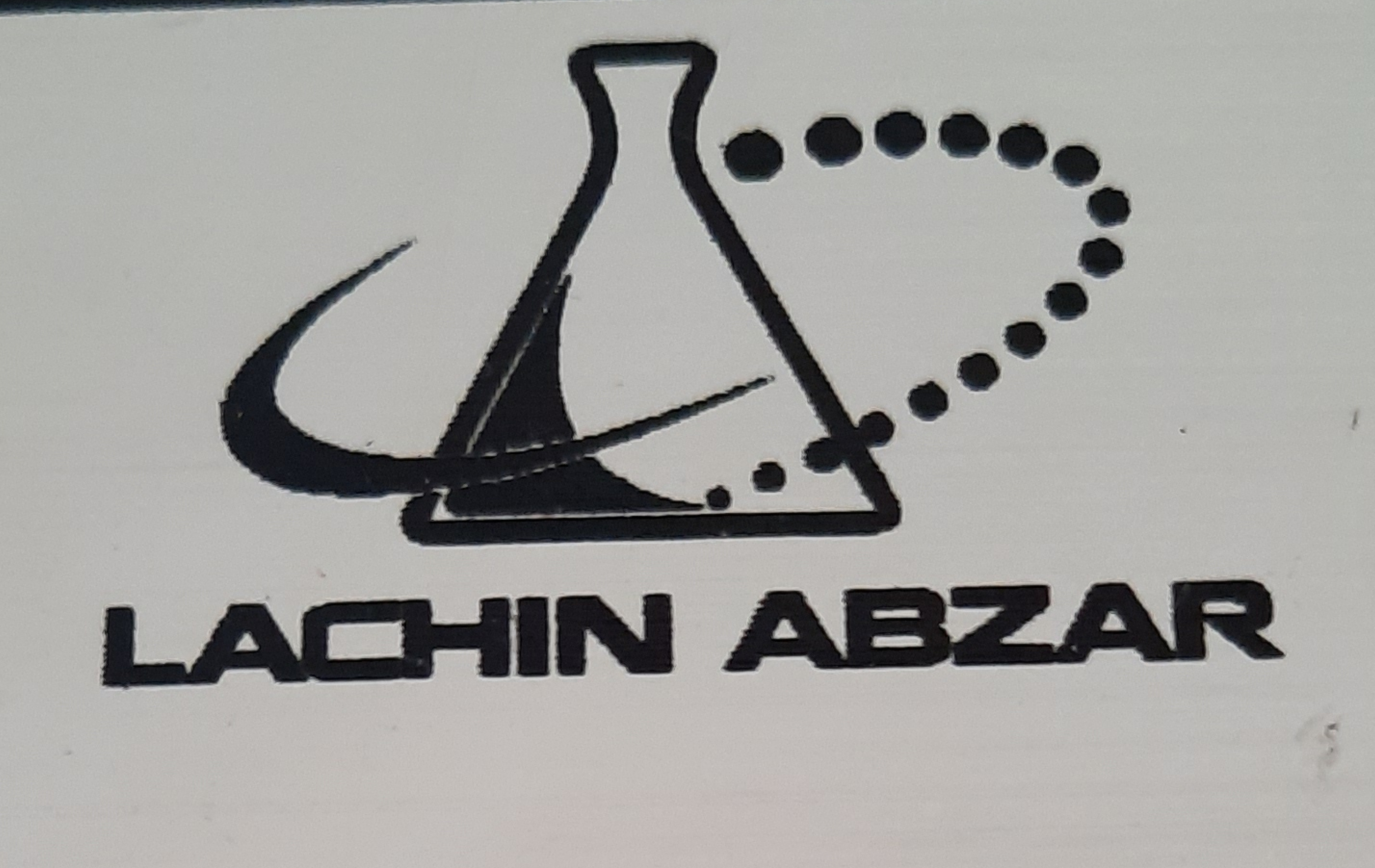 لاچین ابزار