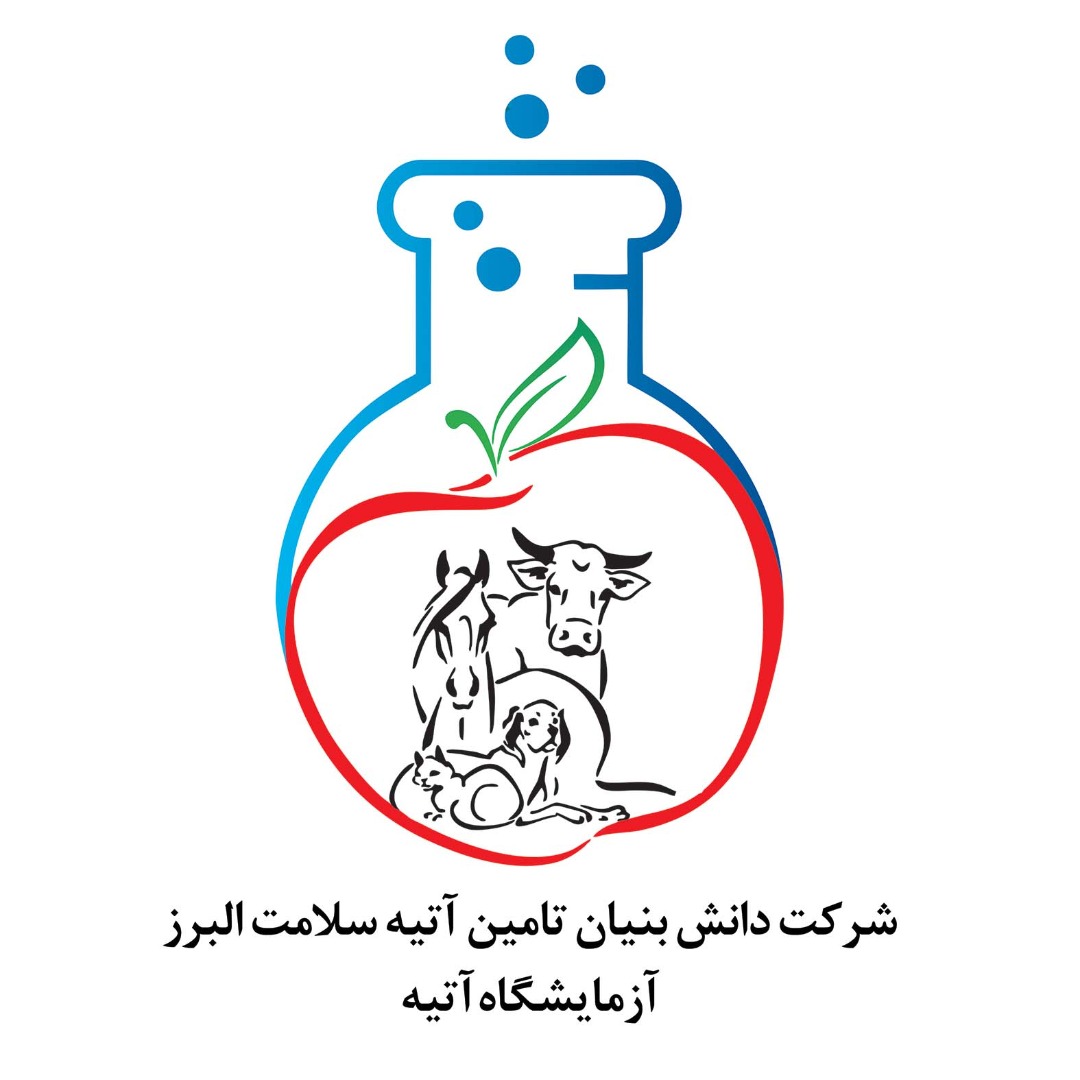هوشمند تجهیز کالا