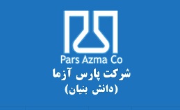 PARS AMZA