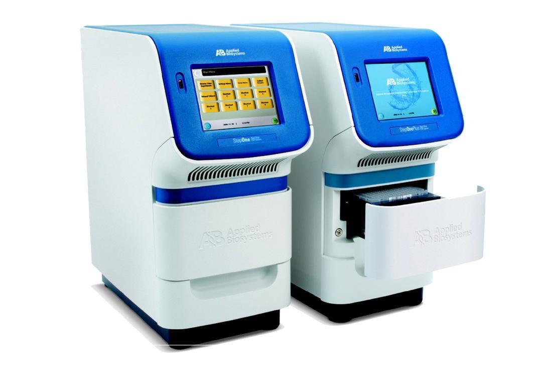RealTime PCR 96