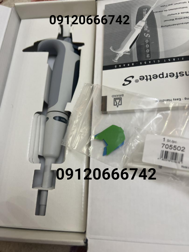 سمپلرهای برند و بویکو آلمان و کورنینگ و  لب‌نت آمریکا 