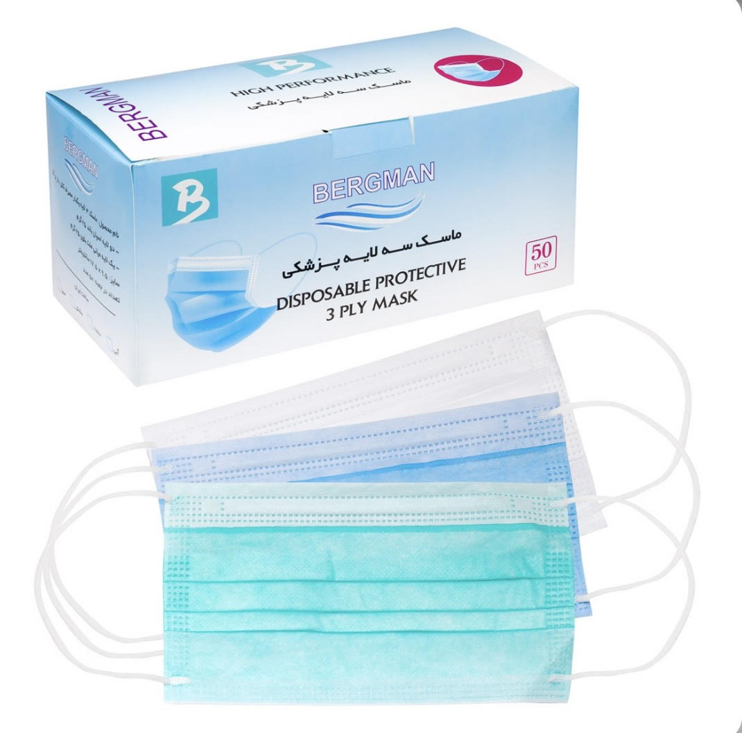 ماسک سه لایه