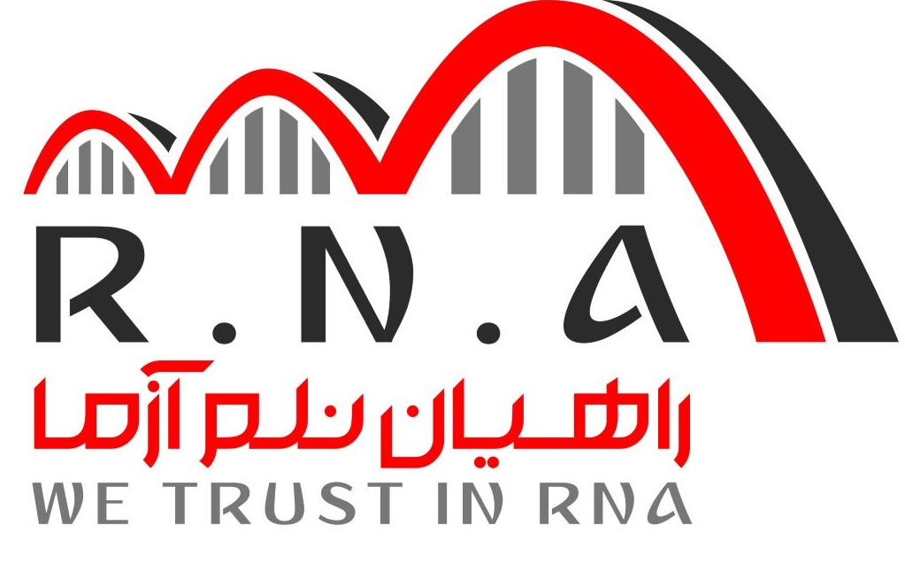 استخدام کارمند فروش تجهیزات آزمایشگاهی