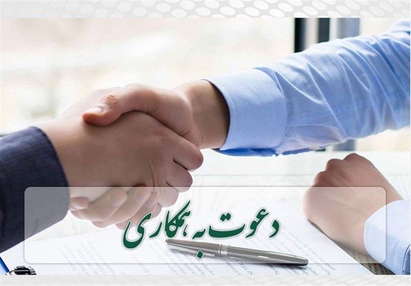 شرکت تولید محصولات تشخیص آزمایشگاهی